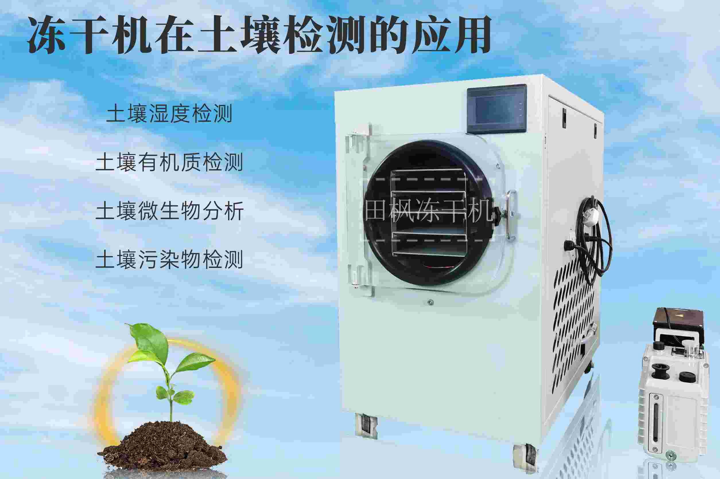 17139385602164.jpg 土2.jpg