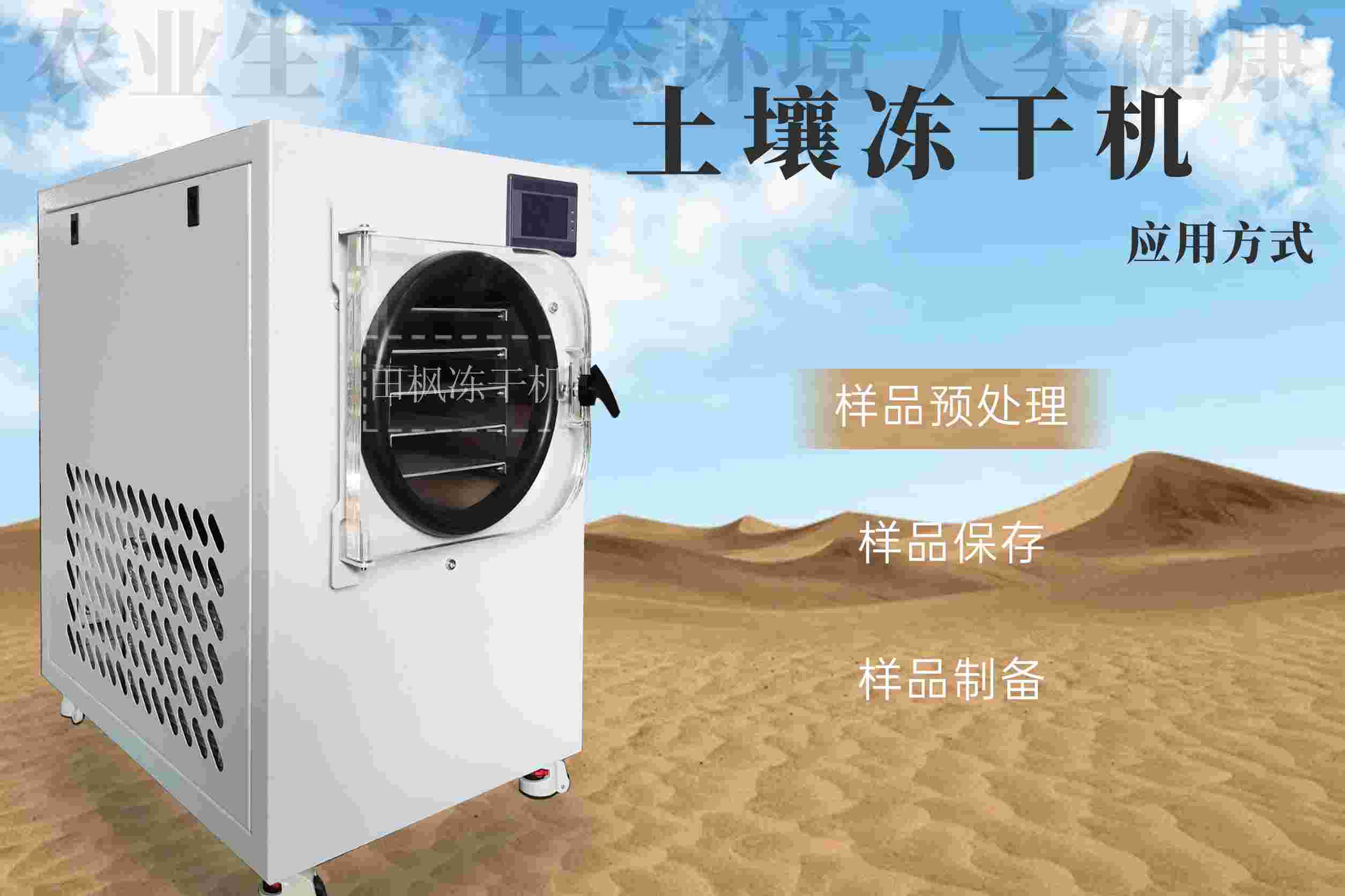 17139385685827.jpg 土3.jpg