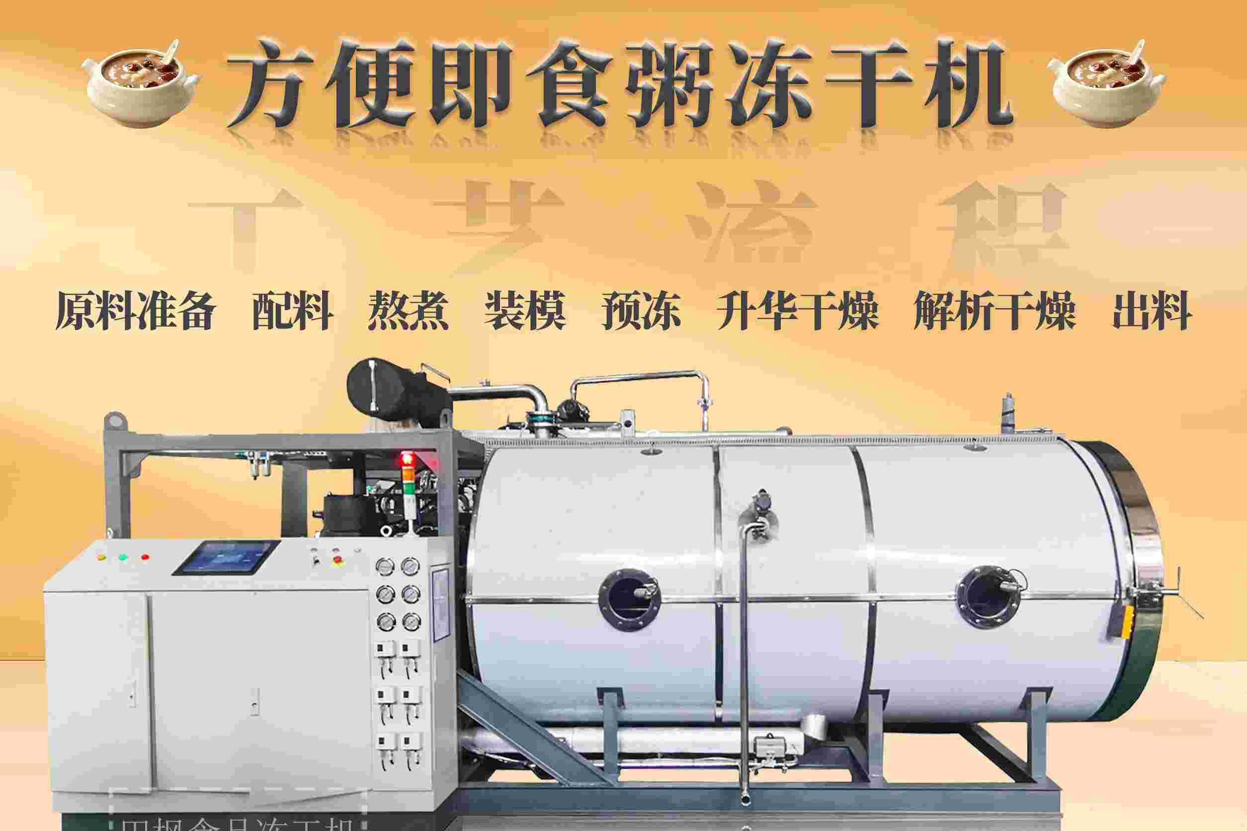 17212645347757.jpg 養(yǎng)2.jpg