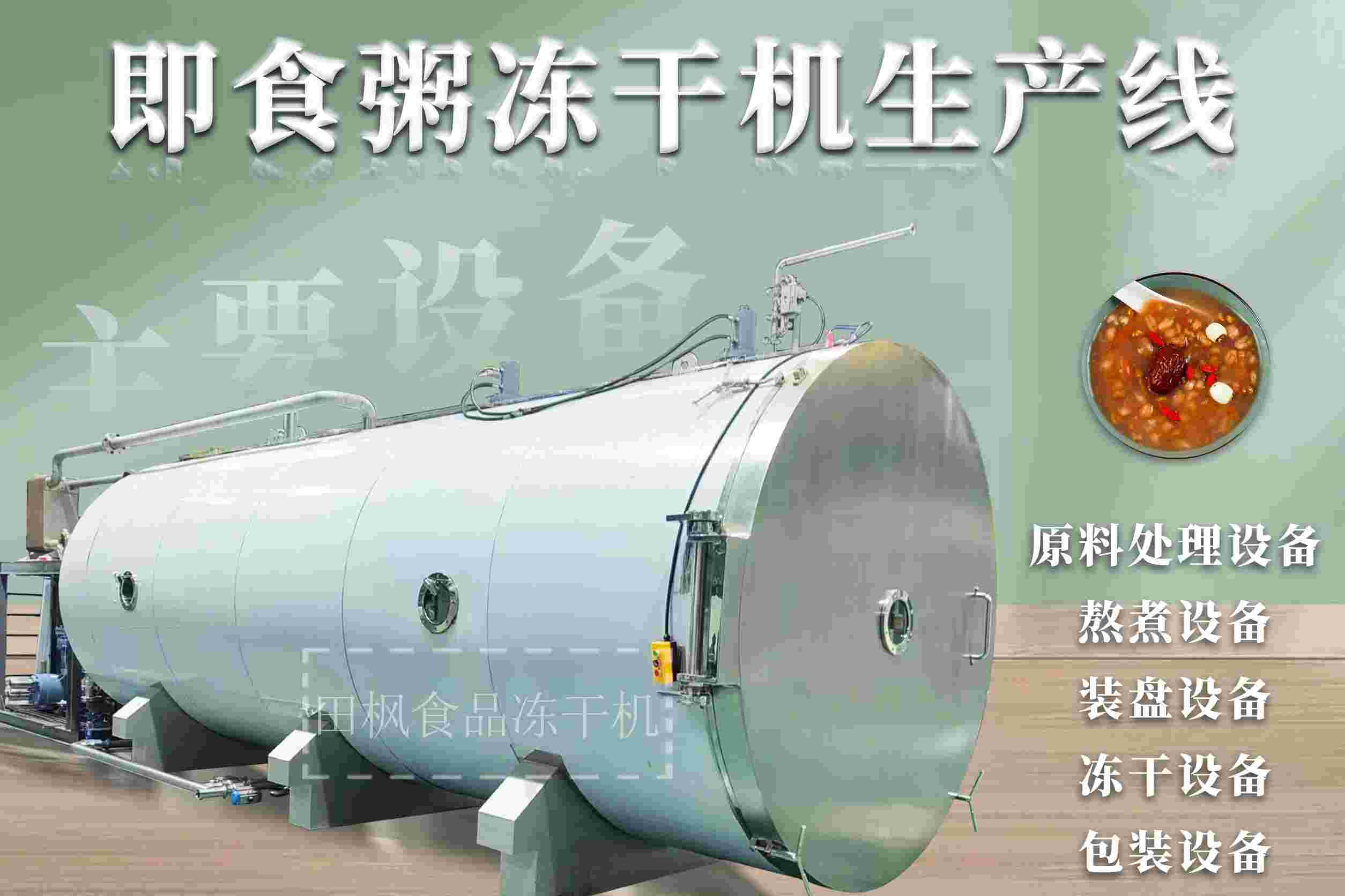 17212645411570.jpg 養(yǎng)3.jpg