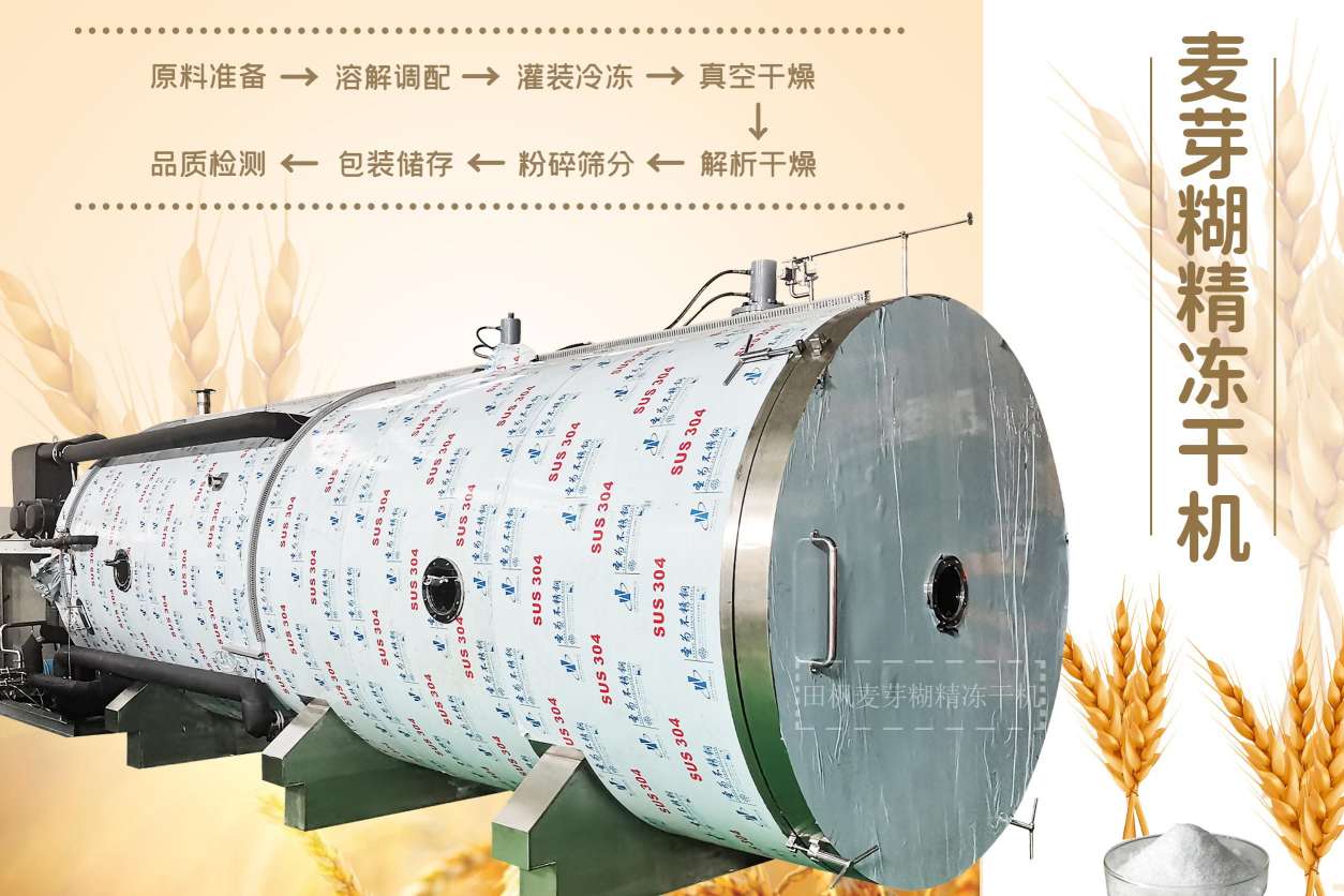 17219559795166.jpg 麥1.jpg