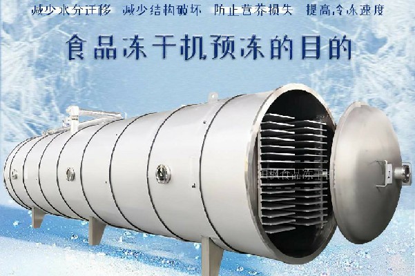 17223876363928.jpg 食2~1.jpg