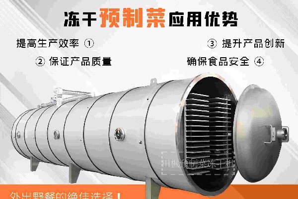 17225596021015.jpg 預(yù)3~1.jpg