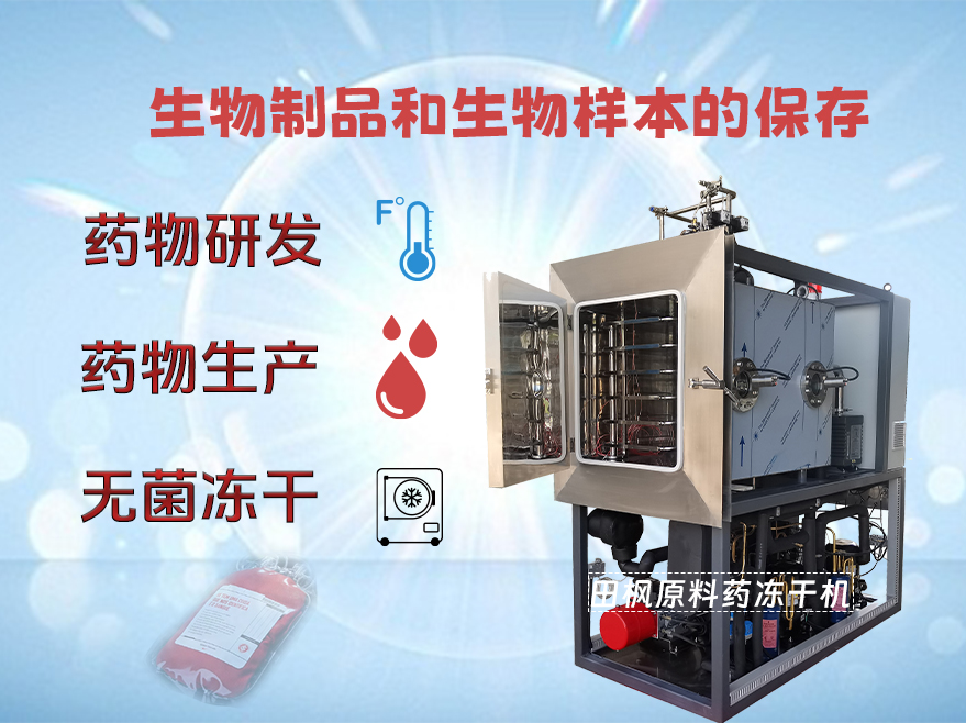 17232535494442.jpg 血1.jpg