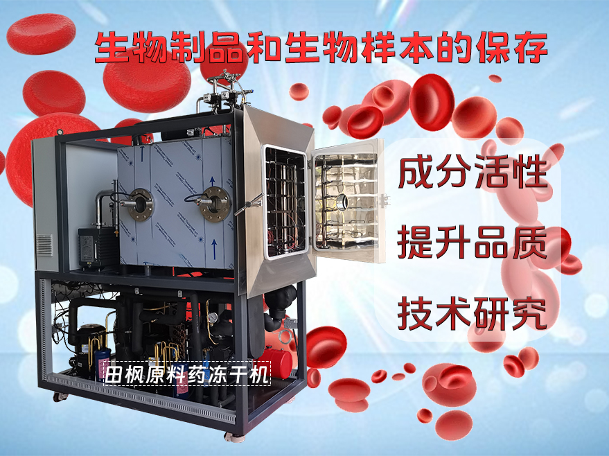 17232535543055.jpg 血2.jpg