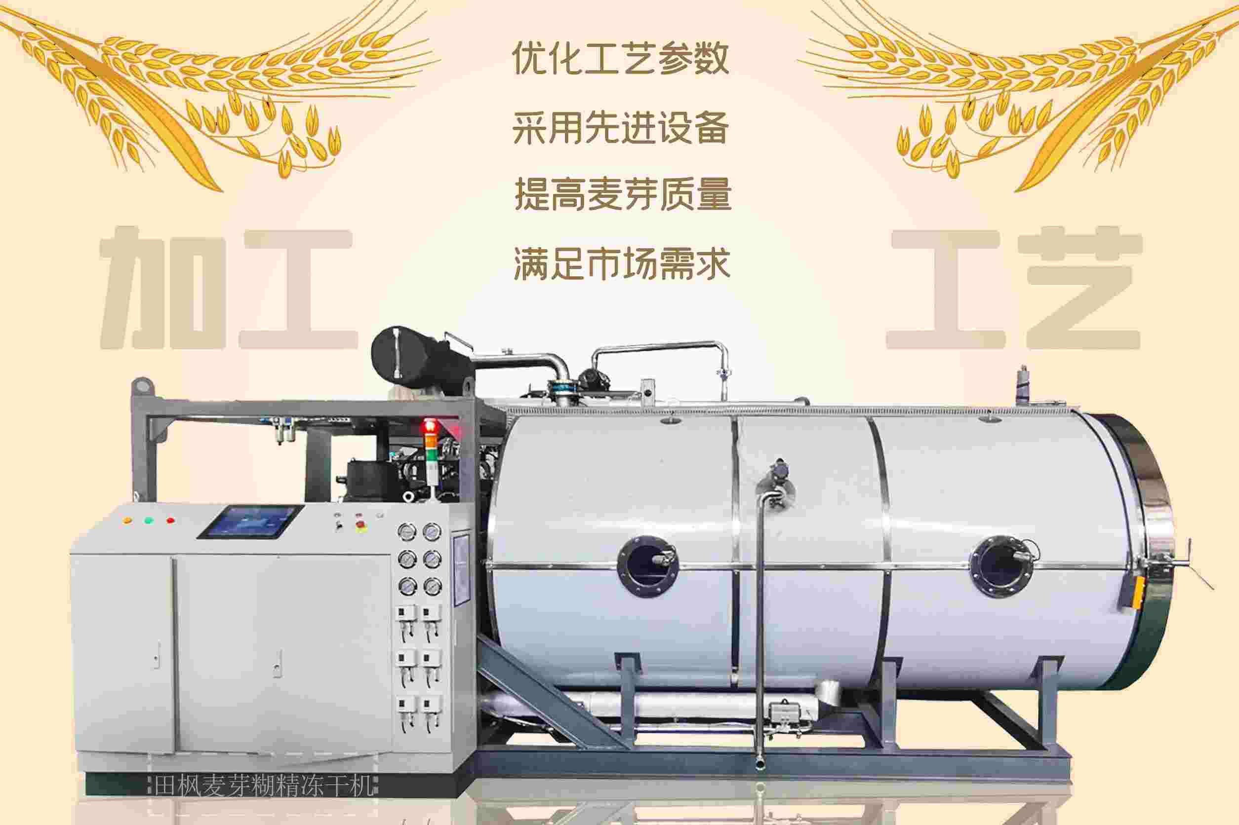 17240306505720.jpg 17240306505720.jpg