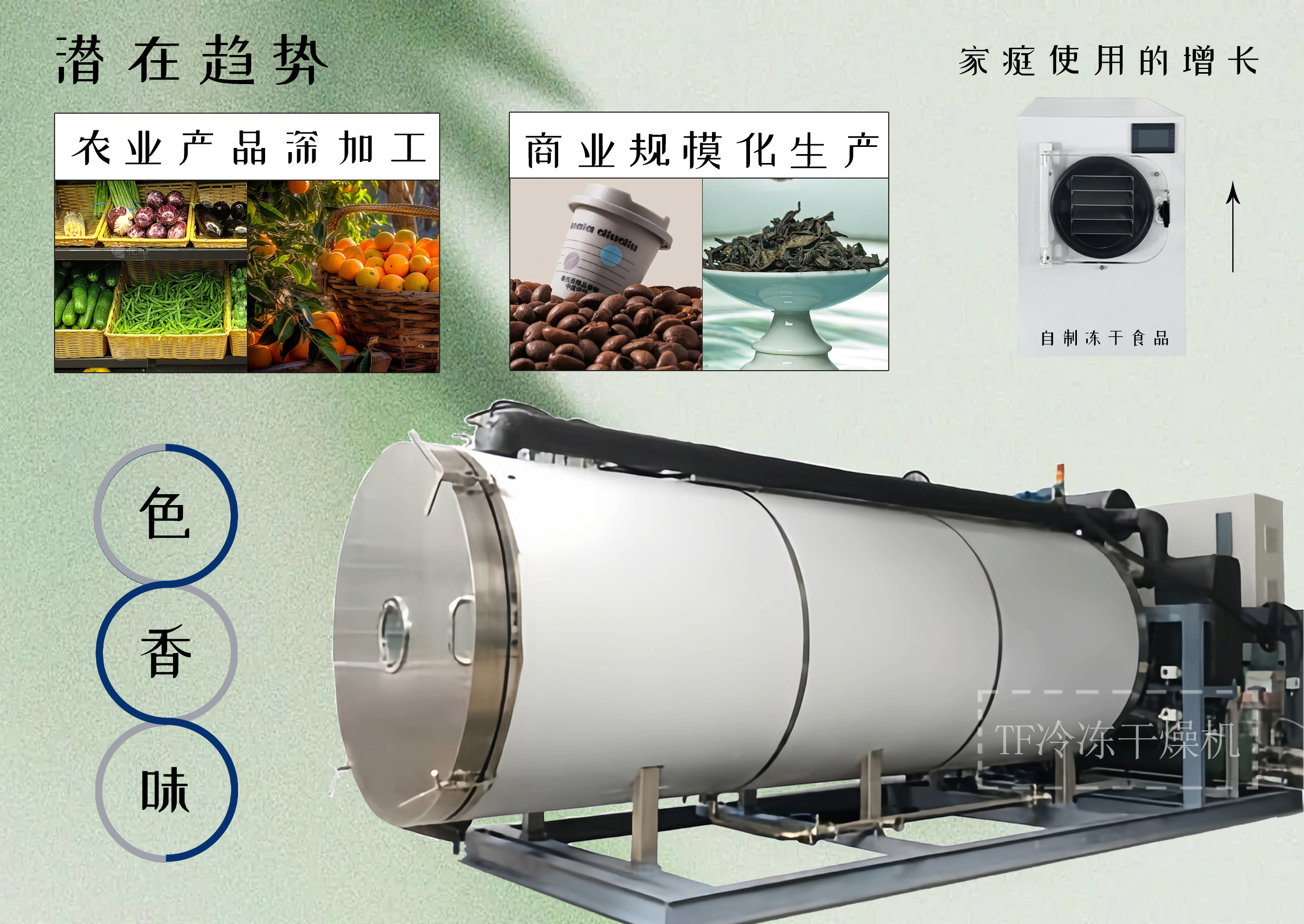 17397803383390.png 圖片 5.png