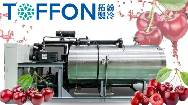 17434104361080.png 圖片 2.png