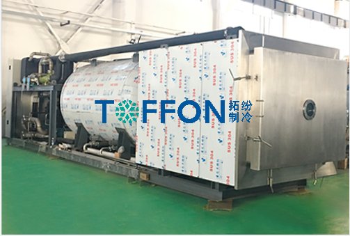 有機(jī)溶劑冷凍干燥機(jī)：特殊制劑與材料合成