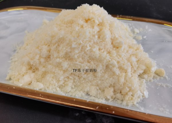 17746640683697.png 17746640683697.png