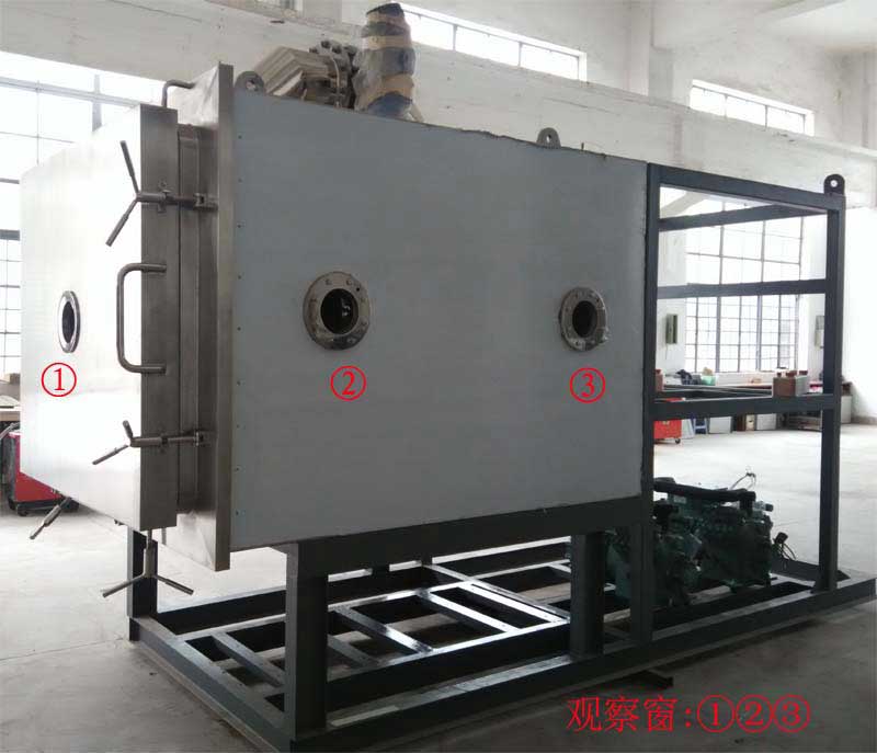 生產(chǎn)型凍干機