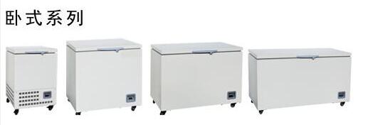 金槍魚超低溫冰箱 金槍魚超低溫冰箱