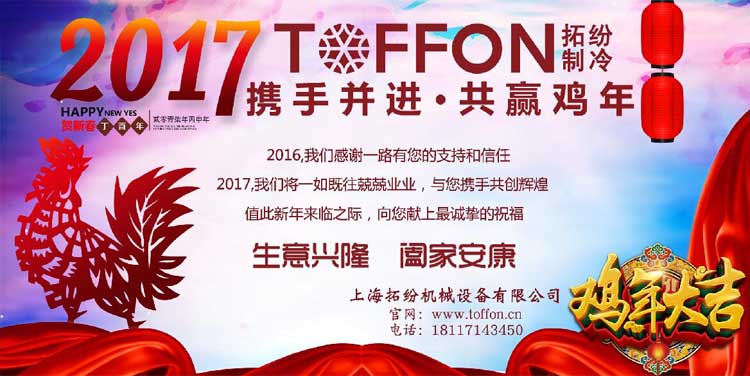 14847092737772.jpg 14847092737772.jpg