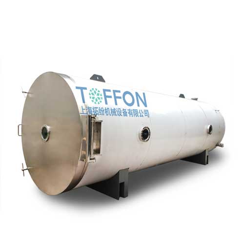 食品凍干機(jī) 食品凍干機(jī)